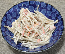 « 牛蒡サラダ　(Gobō sarada) », salade de bardane japonaise.