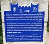 Jerusalem-Jasons-Tomb-751.jpg