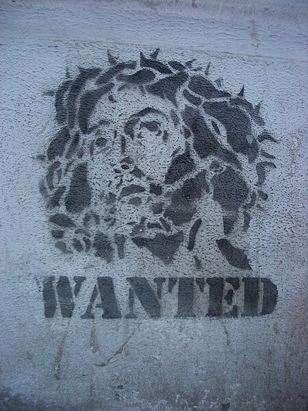 File:Jesus Wanted.jpg