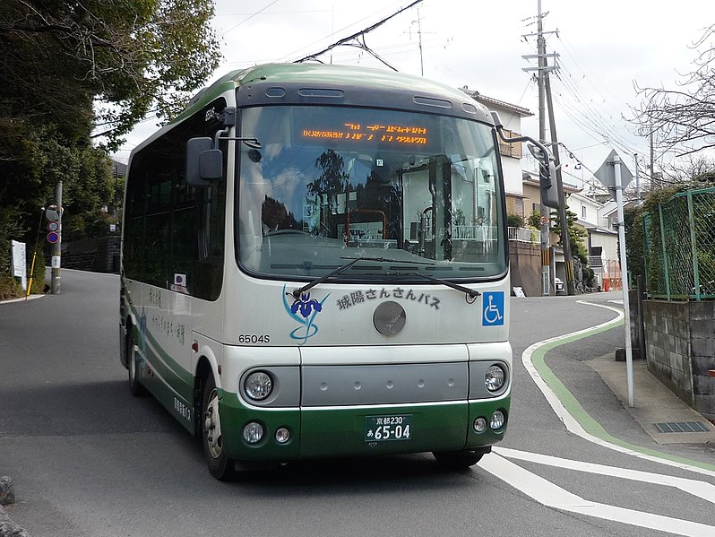 File:Joyo Sansan Bus.jpg