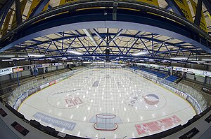 KVIK Hockey Arena Inside.jpg