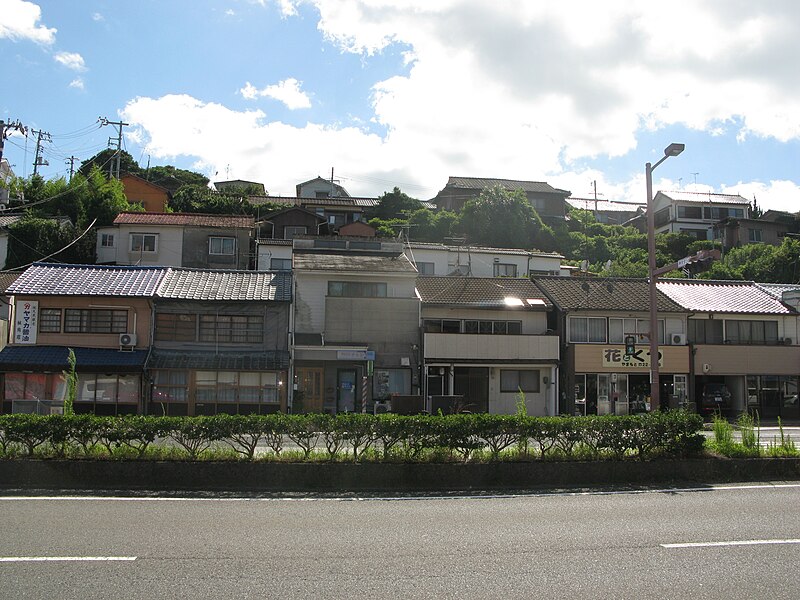 File:Kamitanakamachi, Shimonoseki.jpg