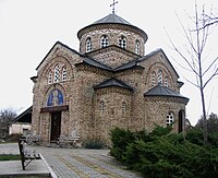 Црква Светог Кнеза Лазара, Карађорђево, Банат, 1988.