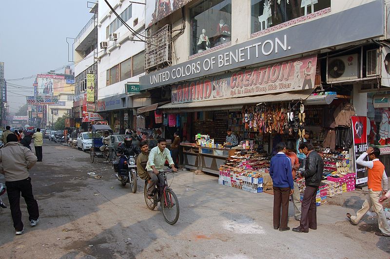 File:Karol Bagh, 2008 (2).JPG