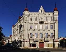 Kazan Kekin Building 08-2016.jpg