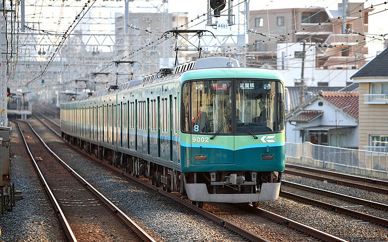 File:Keihan 9000 Series EMU 012.JPG