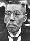 Hiranuma Kiichiro
