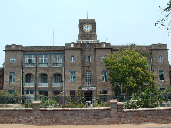 Image: King george hospital