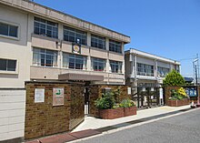 Kishiwada City Jyounai elementary school.jpg