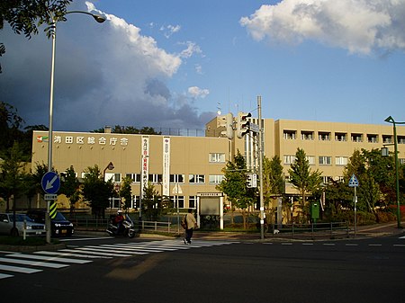 Kiyota, Sapporo