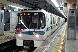 <span class="mw-page-title-main">Kaigan Line</span> Subway line in Kobe, Japan