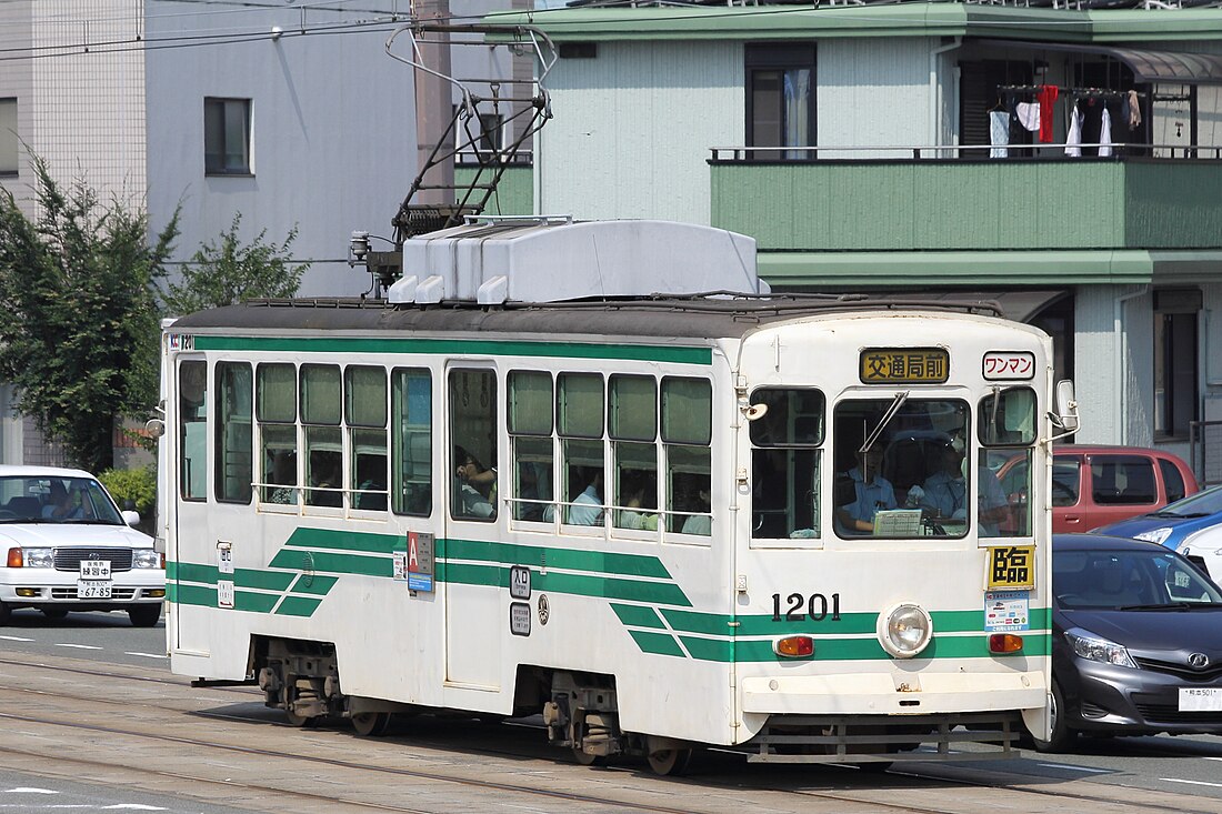 熊本市交通局1200形電車