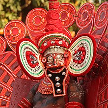 Kuttichathan theyyam Wayanad1.jpg