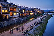 Tiedosto:Kyoto,_Japan_(32055172965).jpg