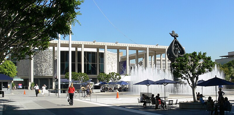 File:LA Music Center Mark Taper Forum.jpg