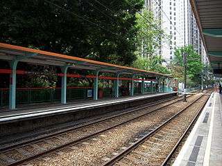 <span class="mw-page-title-main">San Wai stop</span> MTR Light Rail stop in Hong Kong