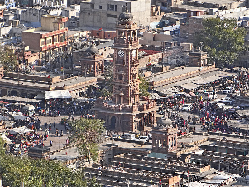 File:La tour de lhorloge (Jodhpur) (8423704392).jpg