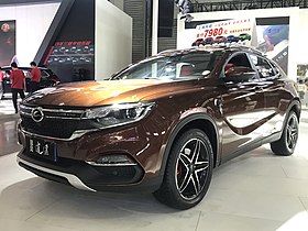 Landwind Xiaoyao 002.jpg