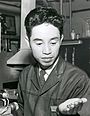 leo esaki