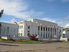 Leyte Provincial Capitol.jpg