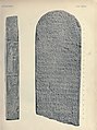 The Tayma Stone in Lidzbarski's Handbuch der Nordsemitischen Epigraphik