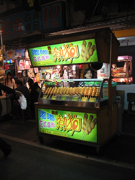 File:Liouho Night Market 24, Dec 06.JPG
