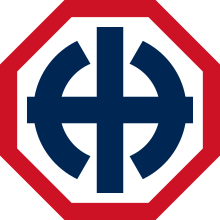 Logo du Parti populaire francais.svg