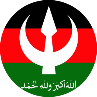 <span class="mw-page-title-main">National Umma Party</span> Political party in Sudan