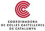 Miniatura per Coordinadora de Colles Castelleres de Catalunya