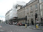 Former Offices of the Bridewell Hospital