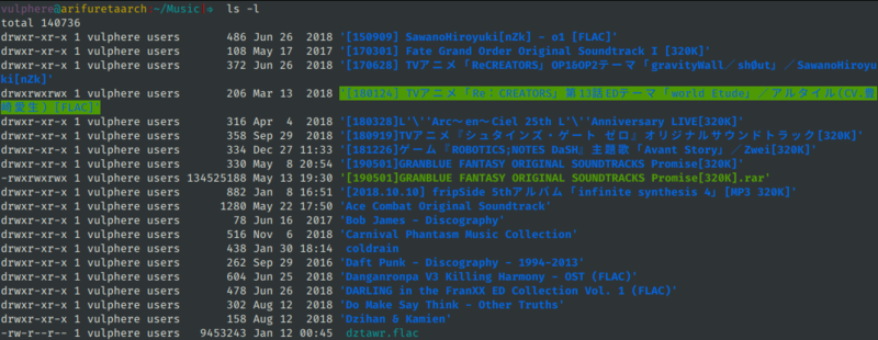 File:Konsole 21.08.3 top to bottom split screenshot.png - Wikimedia Commons