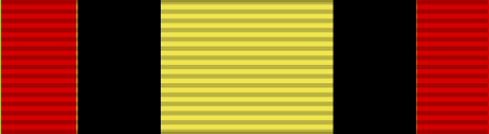 Fail:MY-NEG Medal for Outstanding Public Service - PMC.svg
