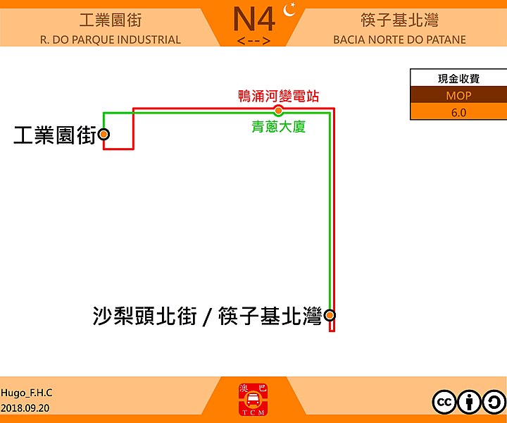 File:Macau bus route N4.jpg