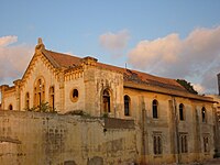 Maghen Abraham Synagogue in Beirut, Lebanon (1925) Maghen Abraham Synagogue (side).JPG