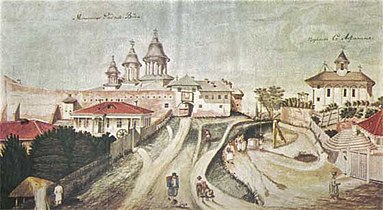 Mănăstirea Radu Vodă la 1830
