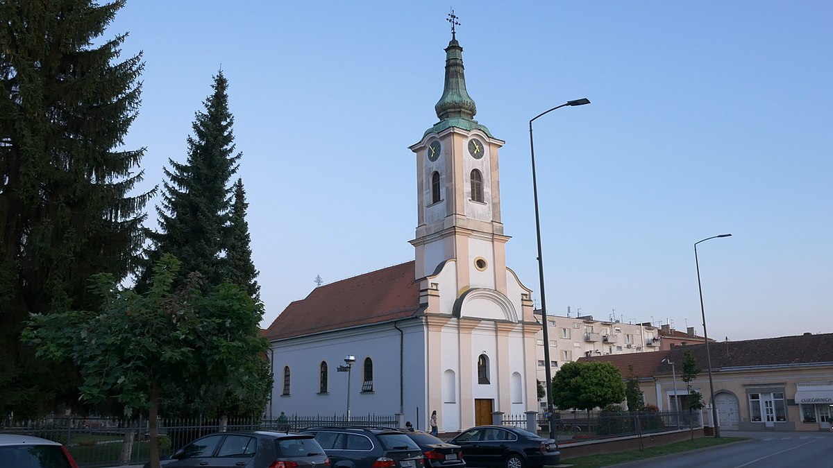 Славонски брод. Славонский дуб.