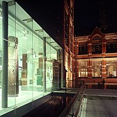 The entrance to the Manchester Museum Manchester Museum Entrance.jpg