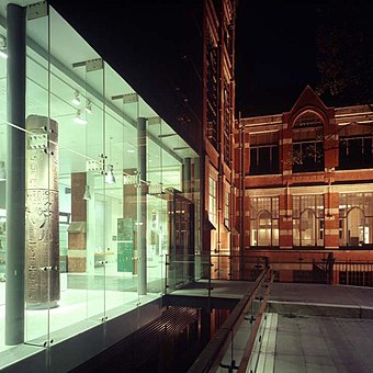 The entrance to the Manchester Museum