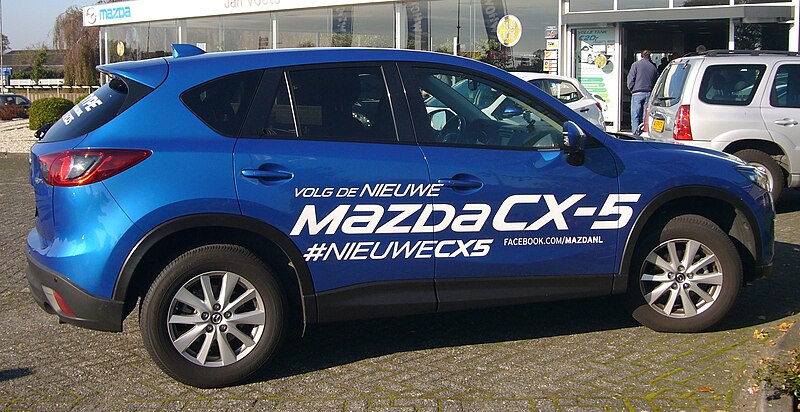 File:Mazda CX-5 (side).jpg