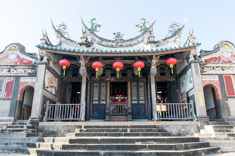 File:Mazu Temple (Magong).jpg