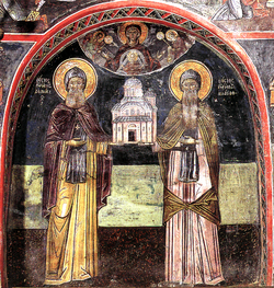 Преподобные Афанасий (слева) и Иоасаф Метеорские