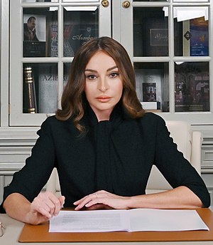 Mehriban Aliyeva on 2021 IDWGS (cropped).jpg