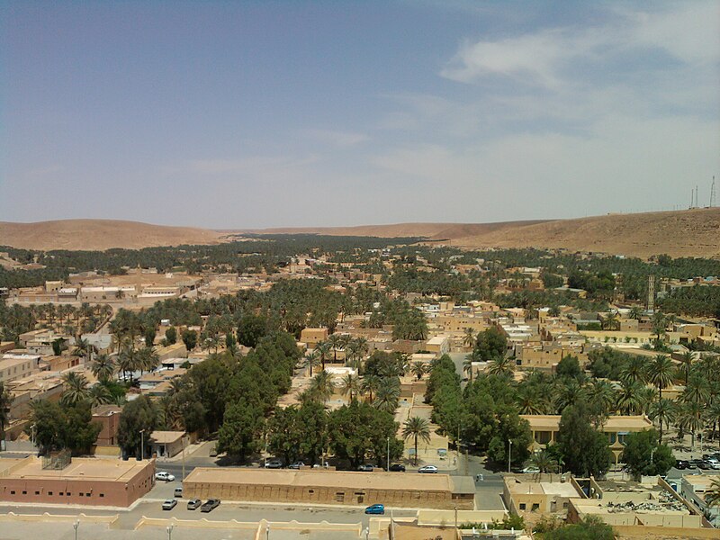 File:Metlili Ghardaïa Province (Algeria).jpg