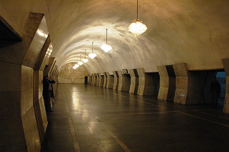 File:Metro Yerevan station Eritasardakan.jpg