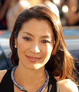 Michelle Yeoh: Enfance et formation, Carrière dactrice, Vie privée