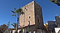 Torre Mitja Lliura (Alacant)