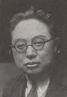 Chōzaburō Mizutani