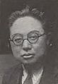 Mizutani Chozaburo.jpg