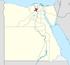 Monufia in Egypt (2011).svg