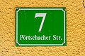 English: House number Deutsch: Hausnummer